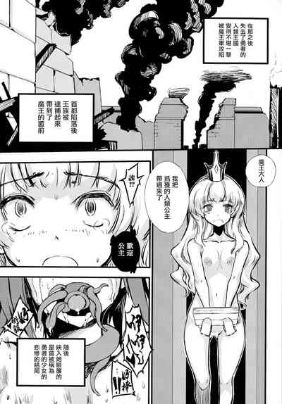 第173页图
