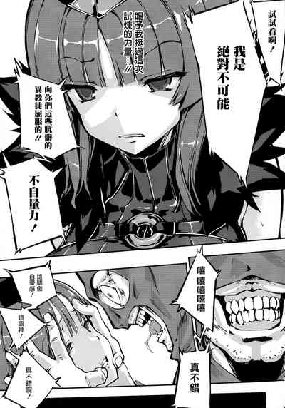 第77页图