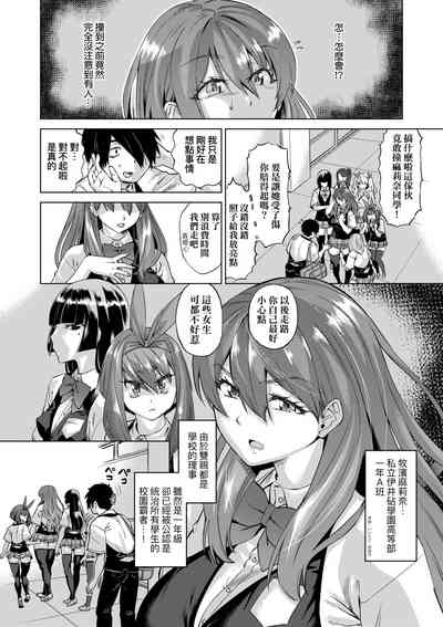 第13页图