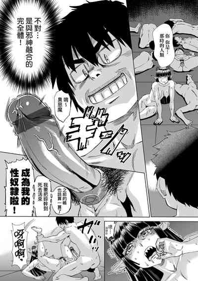 第161页图