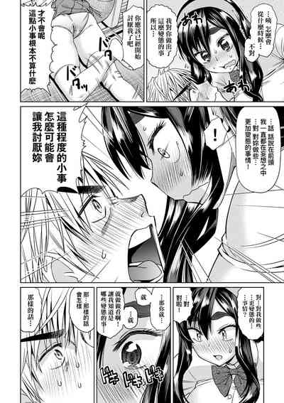 第181页图