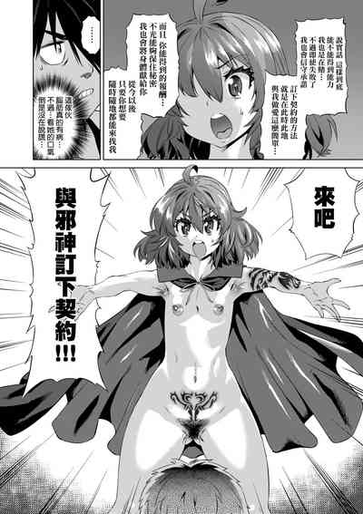 第25页图
