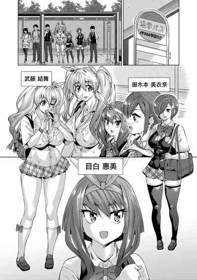 第41页图