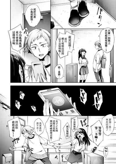 第109頁圖