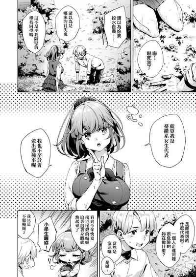 第129頁圖