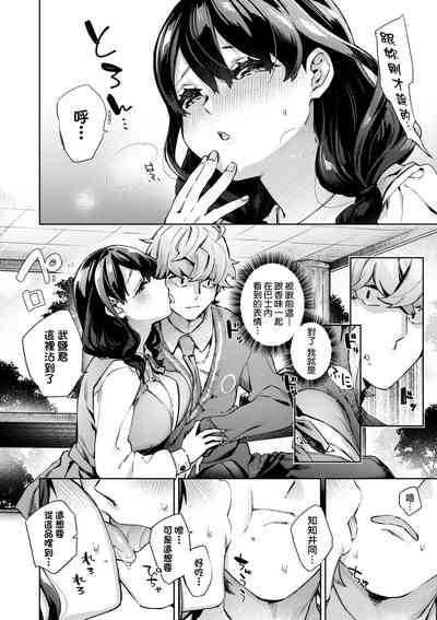 第181頁圖
