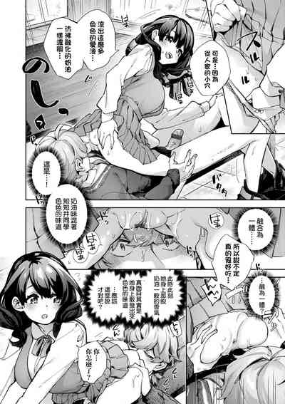 第185頁圖