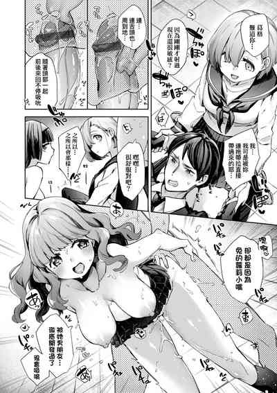 第85頁圖
