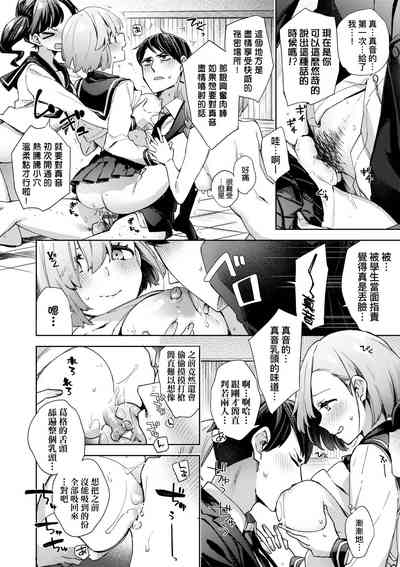 第97頁圖