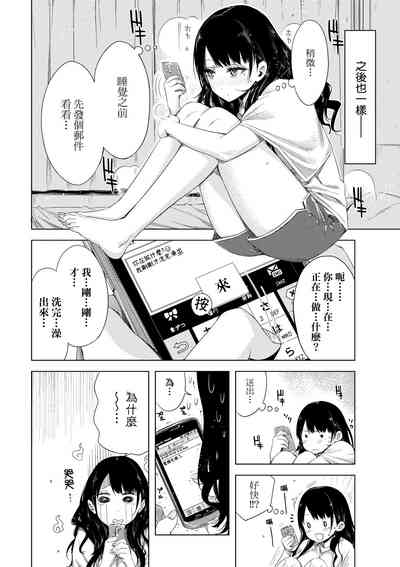第117頁圖