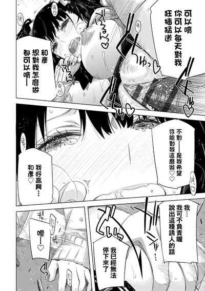 第137頁圖