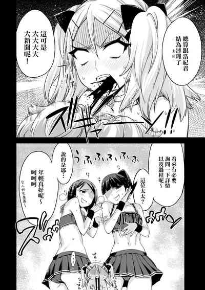第149頁圖