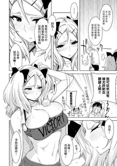 第157頁圖