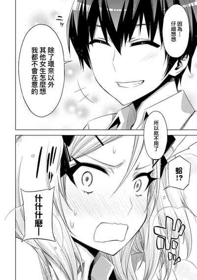 第173頁圖