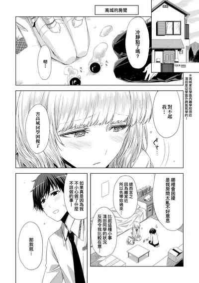 第181頁圖