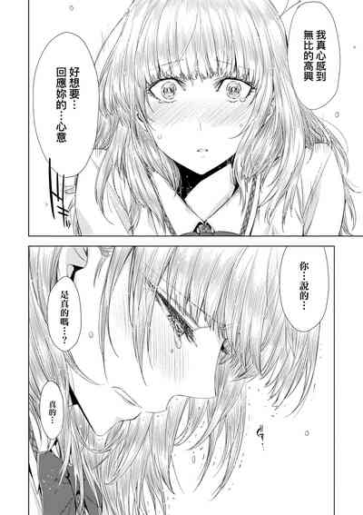 第185頁圖