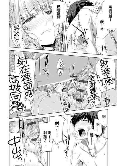第201頁圖