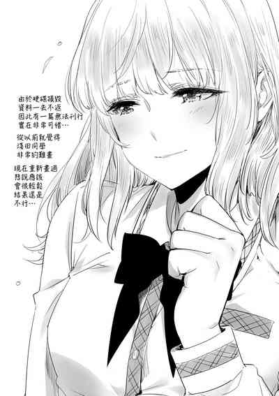 第205頁圖