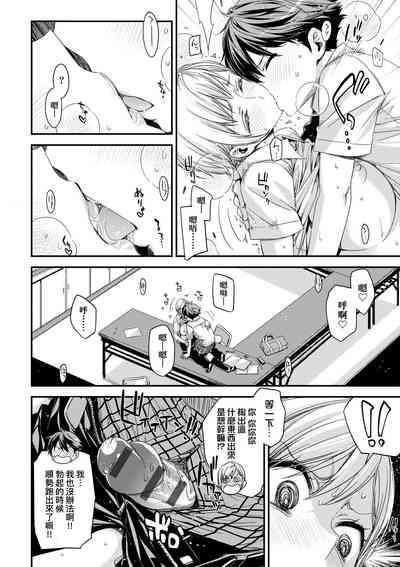 第21頁圖