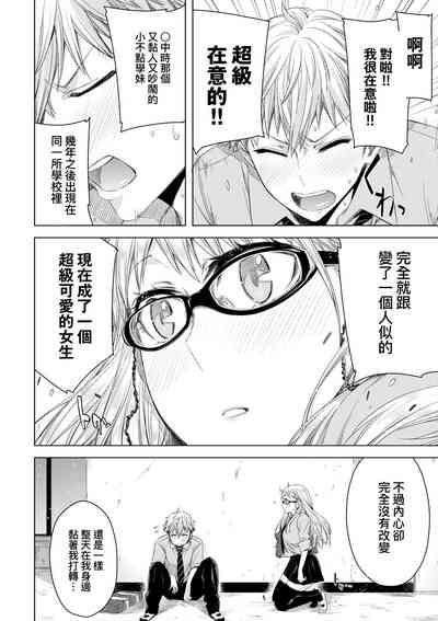 第49頁圖