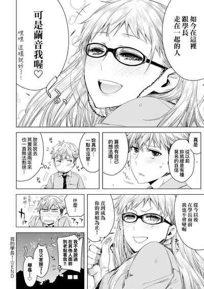 第65頁圖