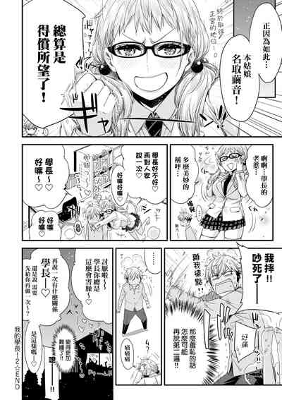 第89頁圖
