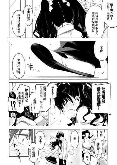 第97頁圖