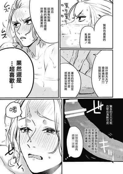 第13頁圖