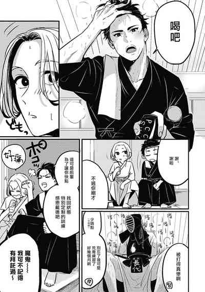 第17頁圖