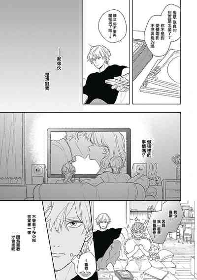 第105頁圖