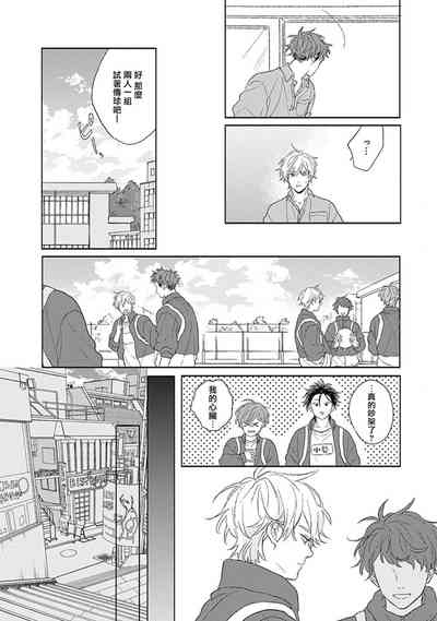 第117頁圖
