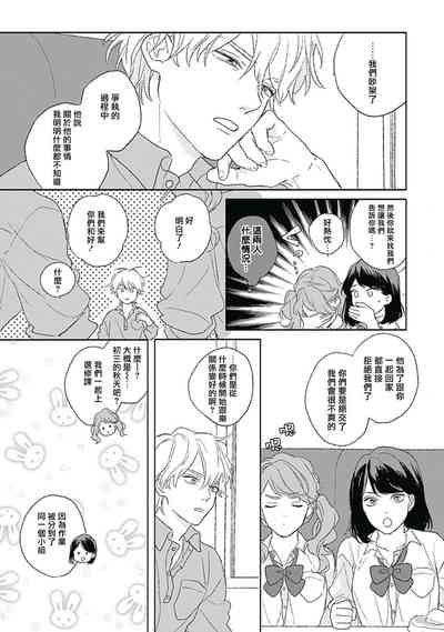 第121頁圖