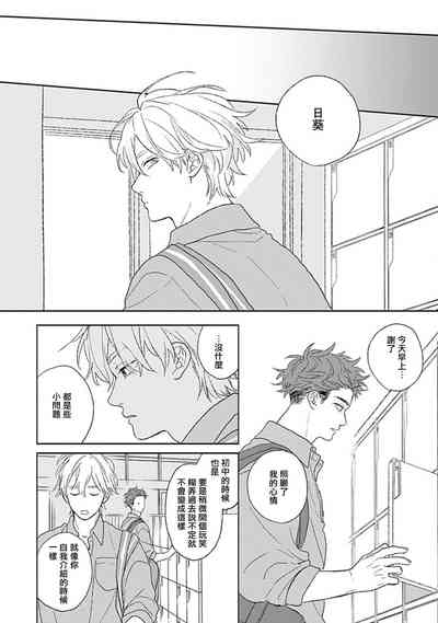 第153頁圖