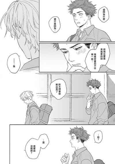 第157頁圖