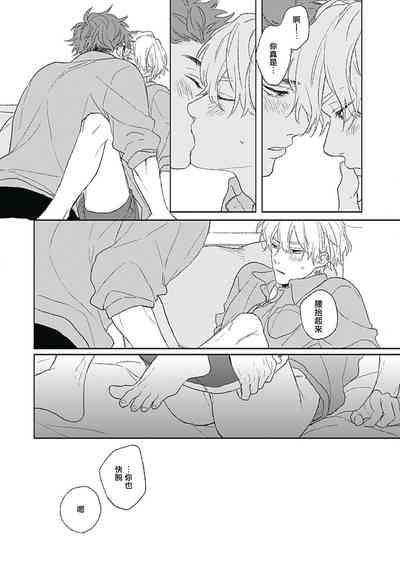 第161頁圖