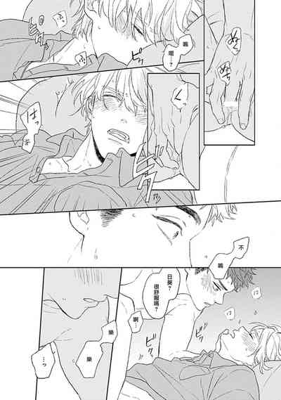 第165頁圖