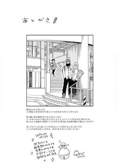 第185頁圖