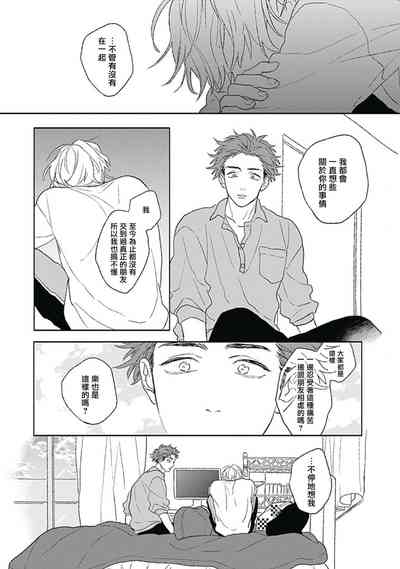 第97頁圖