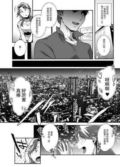 第25頁圖