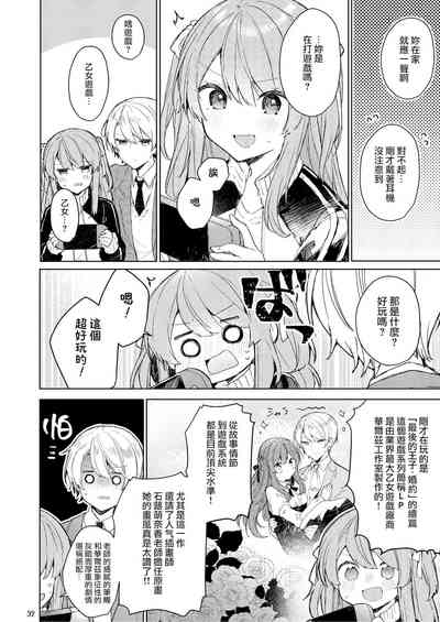 第33頁圖