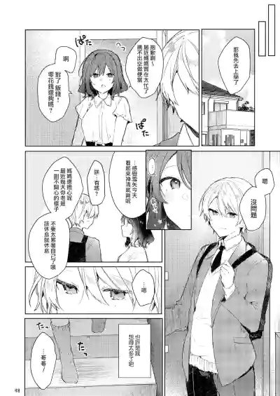 第49頁圖