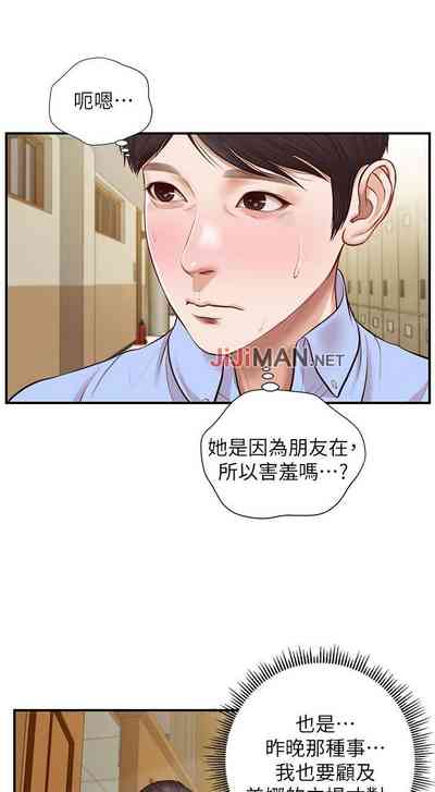 第57页图