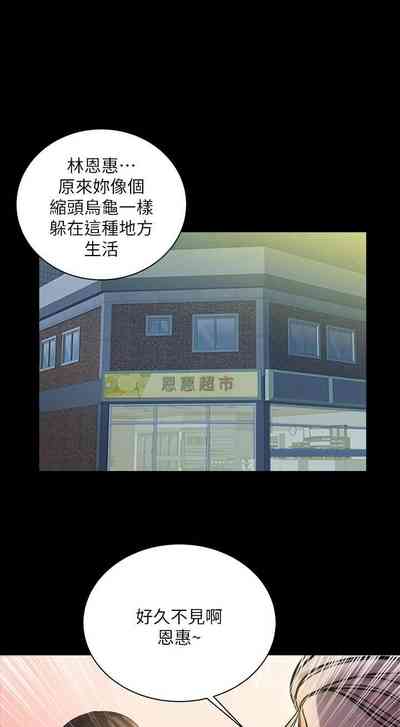 第209頁圖