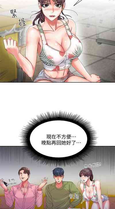 第33頁圖