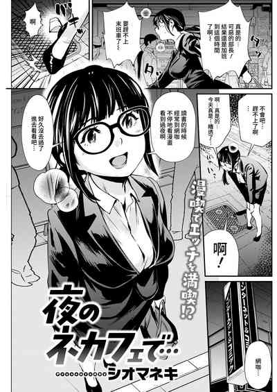 第1頁圖