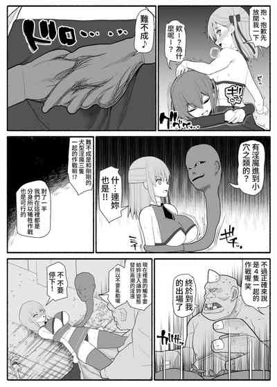 第9頁圖
