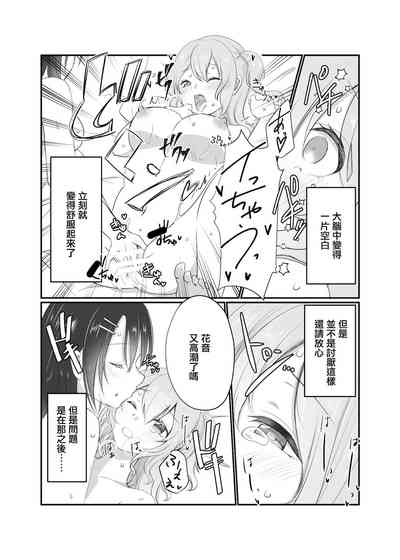 第17頁圖