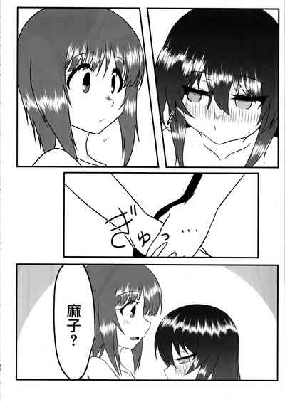 第29頁圖