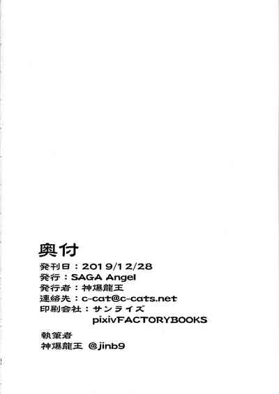 第33頁圖