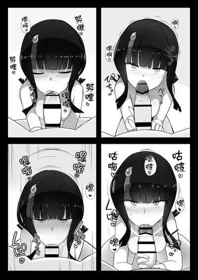 第13页图